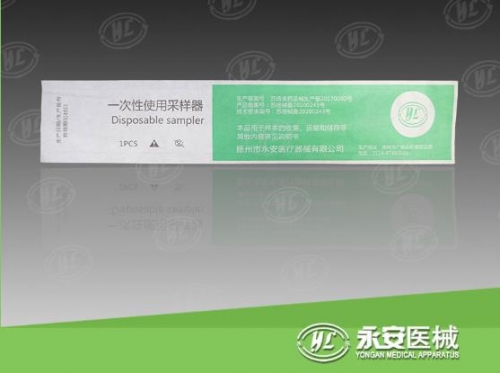 鼻咽植绒采样拭子适用于哪些人？
