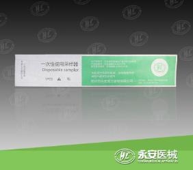 咽拭子采样时操作规范有哪些？