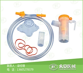 医用氧气雾化器的使用时长有限制吗？