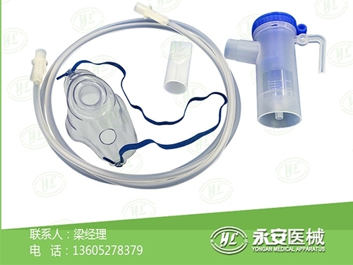 一次性氧气雾化器采用哪些灭菌方式保证卫生？