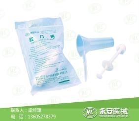 肛门镜的主要类型有哪些？