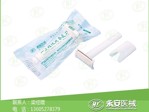 备皮刀在使用前应怎样储存以保持无菌性或锋利度？