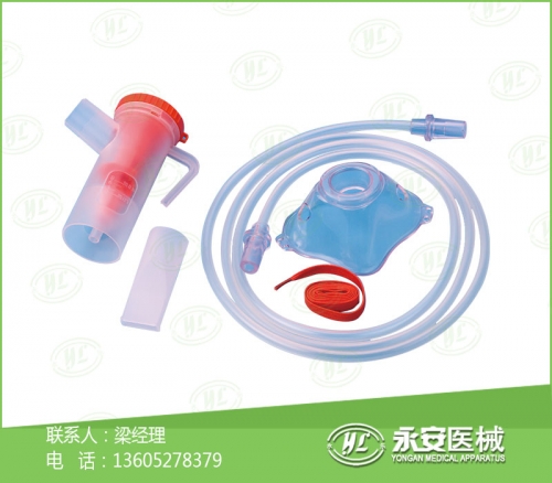 雾化口罩
