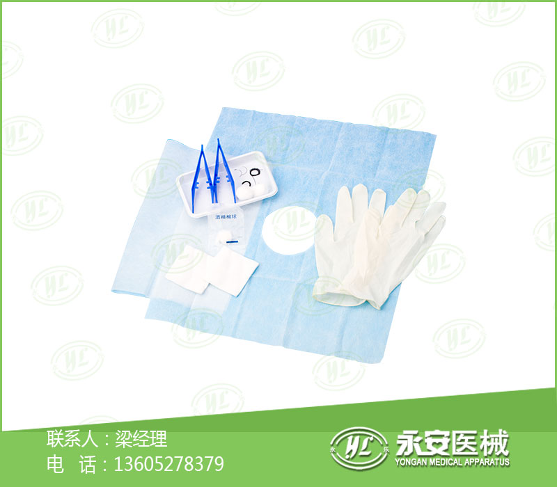 清创缝合包厂家直销