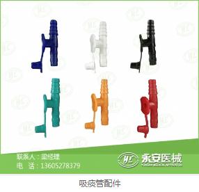 清创缝合包厂家直销