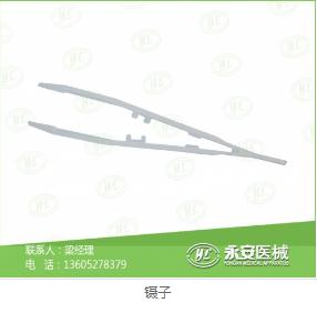脐带夹批发
