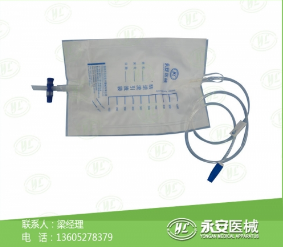 清创缝合换药包特点