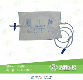 清创缝合包厂家直销