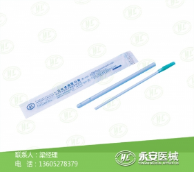雾化器口垫价格