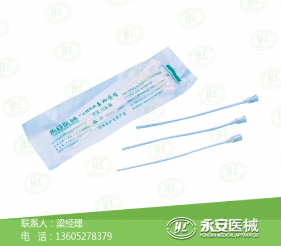 雾化器口垫生产商