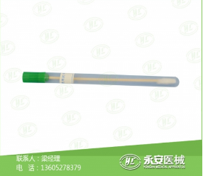 医用雾化器口垫制造商