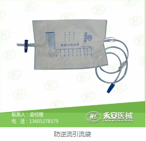 氧气雾化器厂家直销