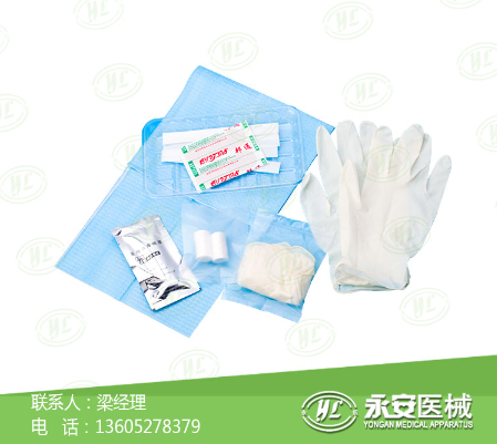 血液透析护理包厂家