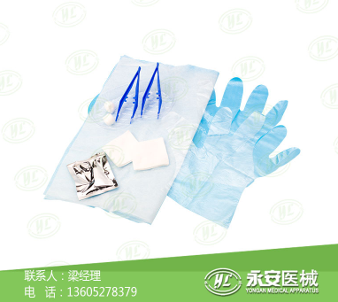 清创换药包厂家