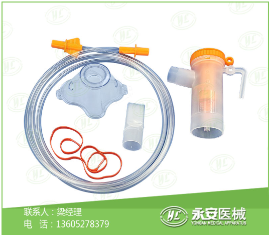 医用氧气雾化器厂家