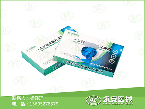 一次性捆扎止血带厂家