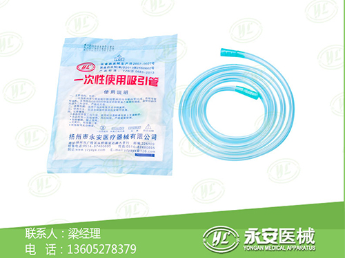 一次性使用吸引管厂家