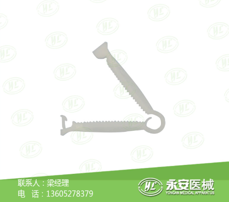 脐带夹厂家