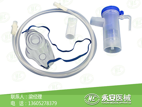 一次性使用氧气雾化器价格 一次性使用氧气雾化器价格