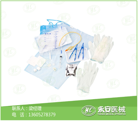导尿包厂家
